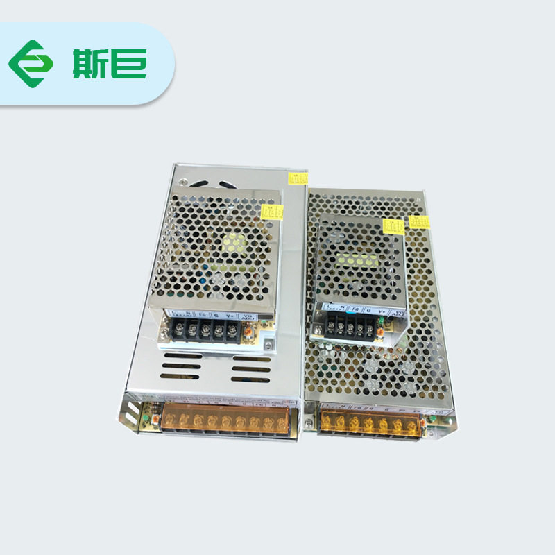 开关电源24V10A/12V20A