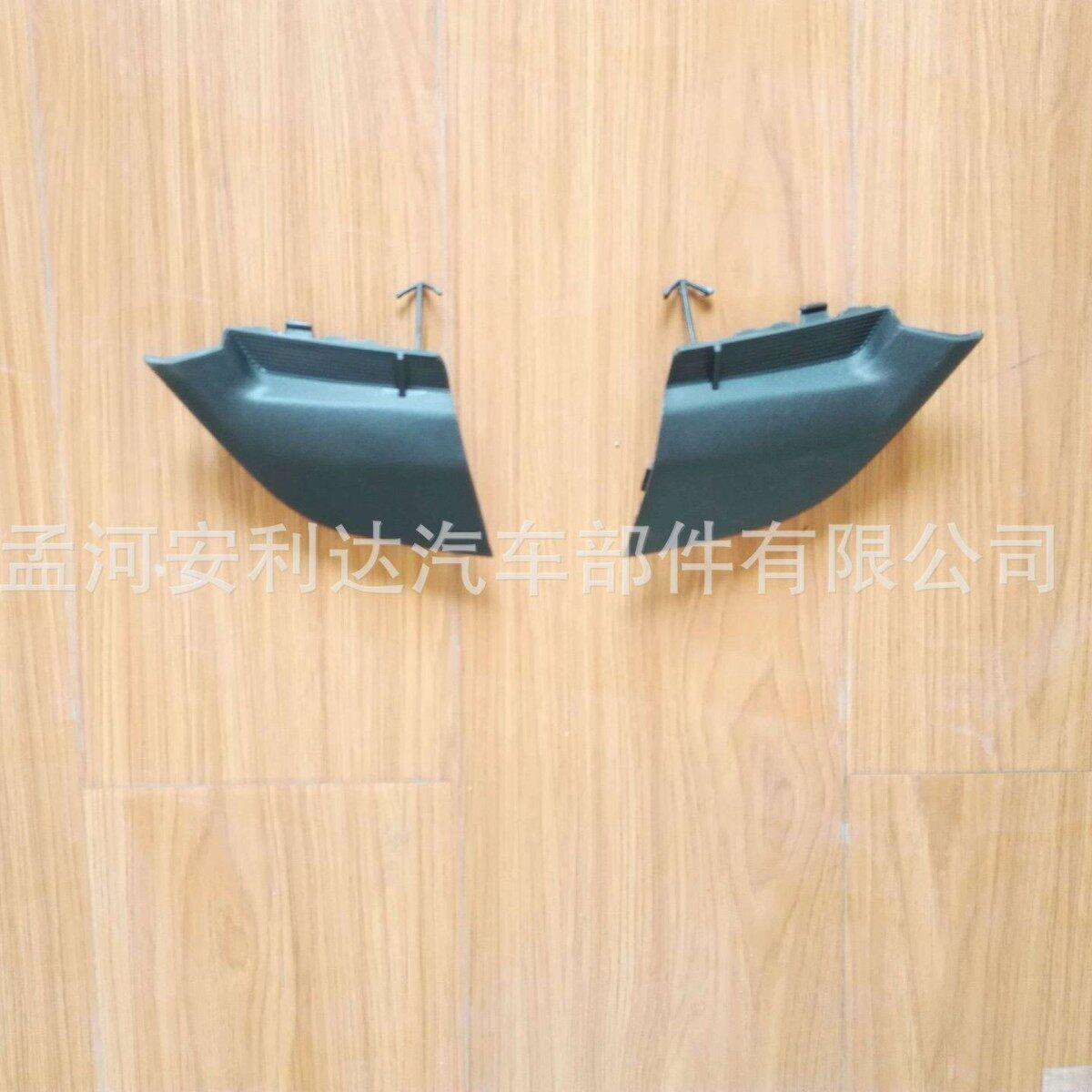 RAV4 2016前杠拖车孔盖牵引钩盖欧规后杠灯中网2019 2014 2012 09