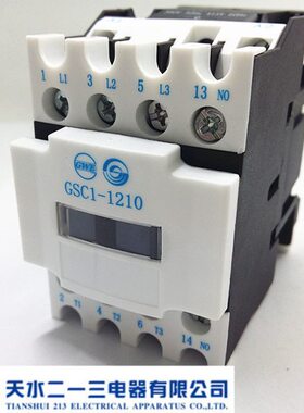 水10JX天12V二C)-V242204V3三(0V11GSC0交流接触器一12 V81