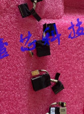 原装 P1 DC IN 电缆 450.0DY05.0001 排线 屏线 连接线 电源线