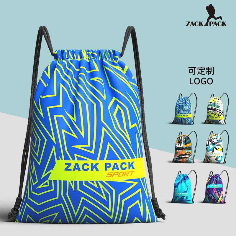 运动防水篮球包定制大容量抽绳y双肩背包印logo轻便休闲活动束口