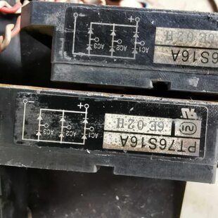 整流桥6sp16a拆机t好7包