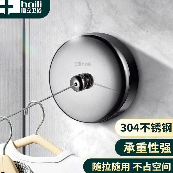 304不锈钢隐形伸缩晾衣绳收纳置物架酒店阳台浴室厨卫挂件 Lys-1,家装主材,隐形晾衣架,淘宝优惠券,粉丝福利购,淘宝优惠卷
