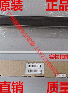 原装正 柯尼卡美能达 bizhub C654e C754e 转印辊单元 转印棍组件