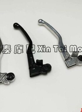 50老款30/0C250R/30A75250/1502/0-/260离合//新黄龙50手柄2