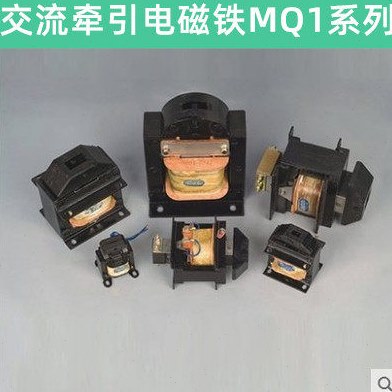 -Q1长8N-M220Q0 行50N吸512力V流M1电磁铁电磁铁1牵引程交V35