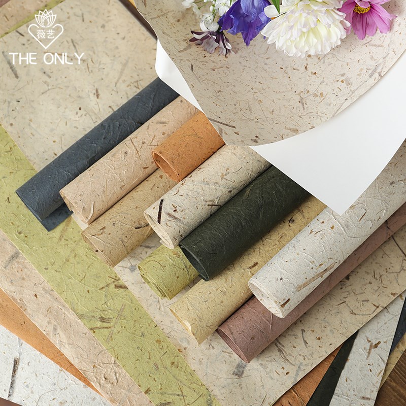 薇艺 手撕叶脉纸手工纸花w束包装纸复古艺术纸花艺鲜花包装材料