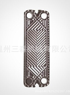 1T20-MFG 橡胶密封垫CMX25B  CM1F5B不锈钢板片 H28K NT100X