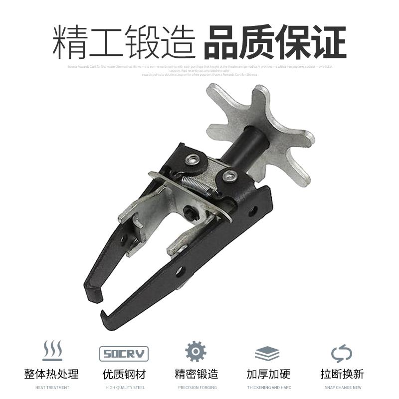 速发气门弹簧拆装工具拆卸拉拔器 气门弹簧压N缩器汽修工具 免拆