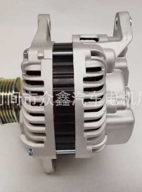 汽车发电机23700-AA440 LR1100-733 23700AA520 23700AA521