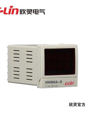 欣灵电气HHS6A-3时间继电器数显多功能面板式板后接线智能型
