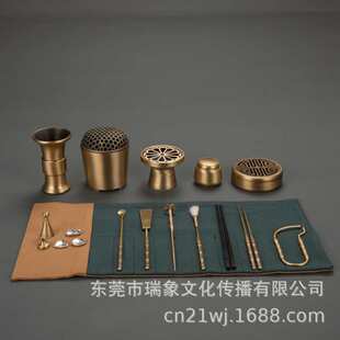 T182K空薰盘香十八件组套装 香器具香道工具隔火熏香熏 沉