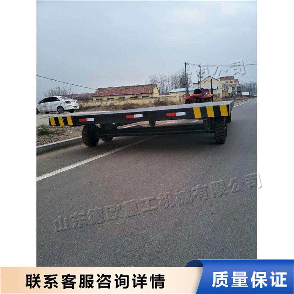牵引式平板拖车房车底盘拖挂车8T10T机场行李托运设备厂家