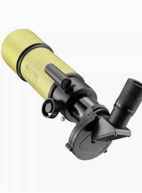 Acuter爱瞰达太阳黑子镜拍照摄影含滤色轮天文望远镜