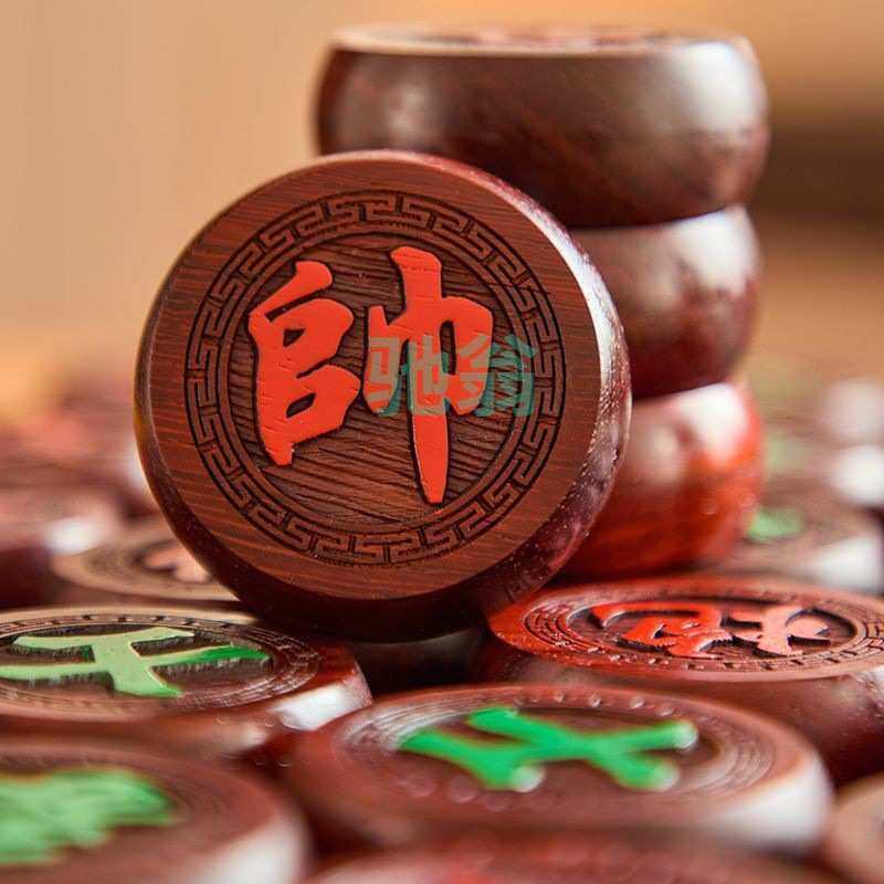 xsz象棋中国象棋实木高端带棋盘木制送礼送长辈大号棋子便携式套