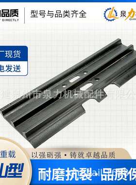 履带板干地湿地履带D85SD16