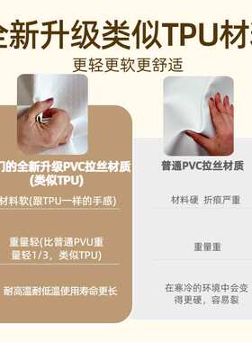 哈弗猛龙HI4专用车载拉丝充气床垫露营垫前后排后备箱