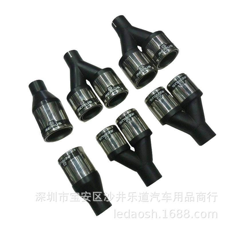 碳纤维尾嘴汽车一进一出排气管尾嘴双出尾喉改装通用