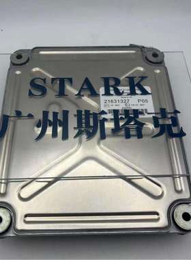 21631327控制器ECU电脑板20814594、22346792、20561256控制单元