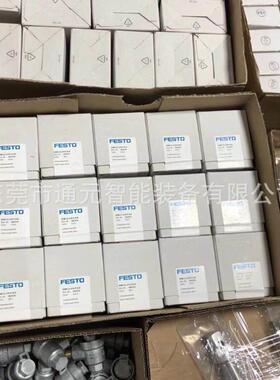 FESTO微型导向驱动器DFC-4-5-10-15-20-30-P-GF/KF