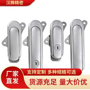 薄型防水不锈钢平面锁 XAX62-A90 XAX62-A123 XAX62-A150 XAX36