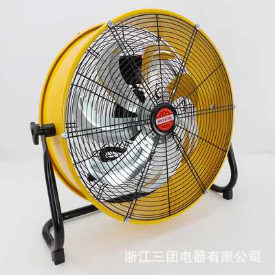 HJ工业桶扇落地扇大风量台式多档可调工厂工地纯铜电机电风扇