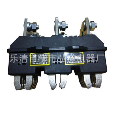 DCT5C-B-3-400A660V主电路动插件CJT1-400A690V主电路静插件