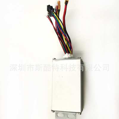 Kugoo麒麟S1滑板车配件控制器 主板控制 Kugoo kirin S1控制器