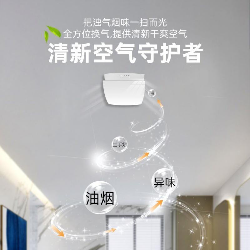 新风机家用窗式壁挂空气净化器系统换气静音除甲醛卧室双向排气扇