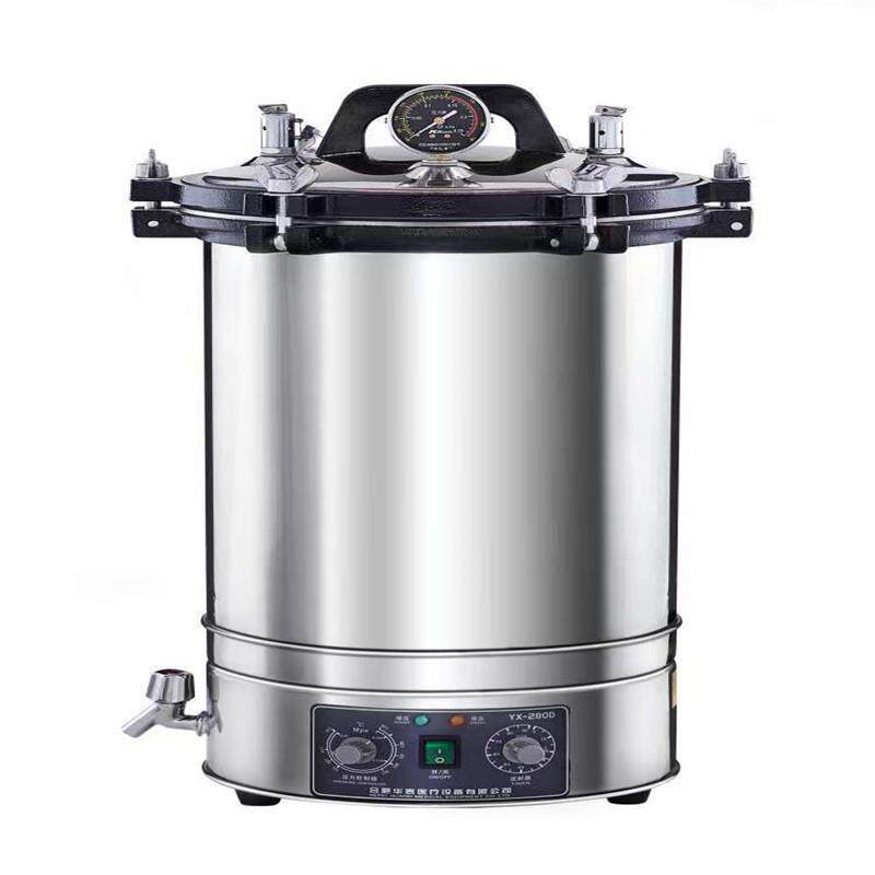高压蒸汽灭菌器 实验室级立式灭菌锅 18L/24L/30L可选不锈钢内胆