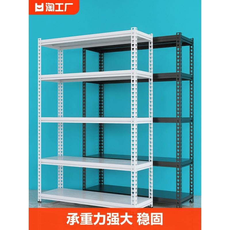 二层仓储货价货架展示架家用超市承重移动置物架多层角钢储物铁架
