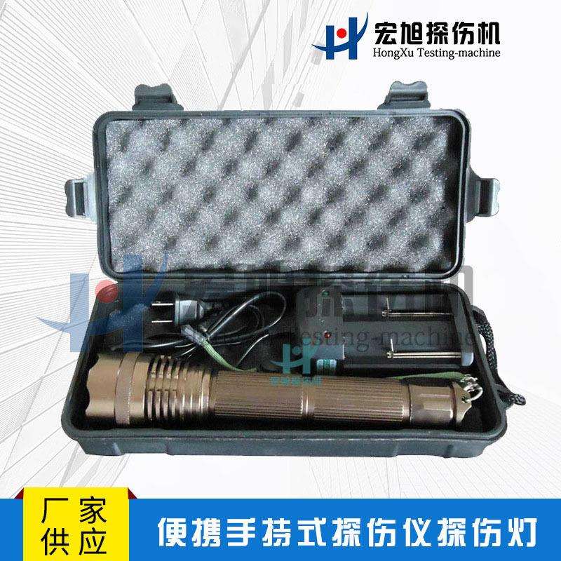 LED手电筒式紫外灯 经济型 长寿命 便携手持式探伤仪探伤灯