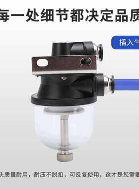 VFR真空过滤器集料杯气动真空吸尘过滤杯VFR20-06/08/10/12/16