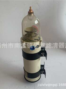 替代1000FG重卡加装柴油滤芯改装油水分离器发电机组货车2020PM