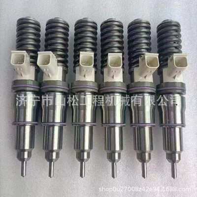 21371674喷油器总成柴油发动机喷油嘴燃油泵共轨油嘴喷油嘴总成