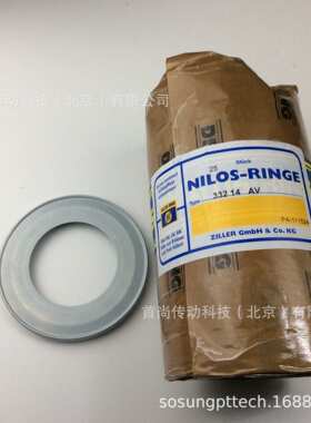 30314AV NILOS RINGE尼罗斯轴承金属挡油环 德国ZILLER 30314 AV