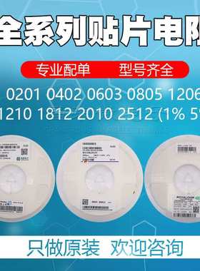 AO3404 丝印A49T 电流3A SOT-23 MOS场效应管 贴片三极管