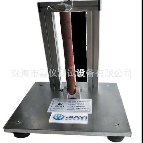 锤击试验装置JAY-7117 各种IK等级能量冲击试验设备 生产厂家