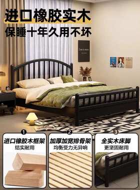 北欧黑色复古美式纯实木床1米35双人1.8米现代简约1.5m储物公主床