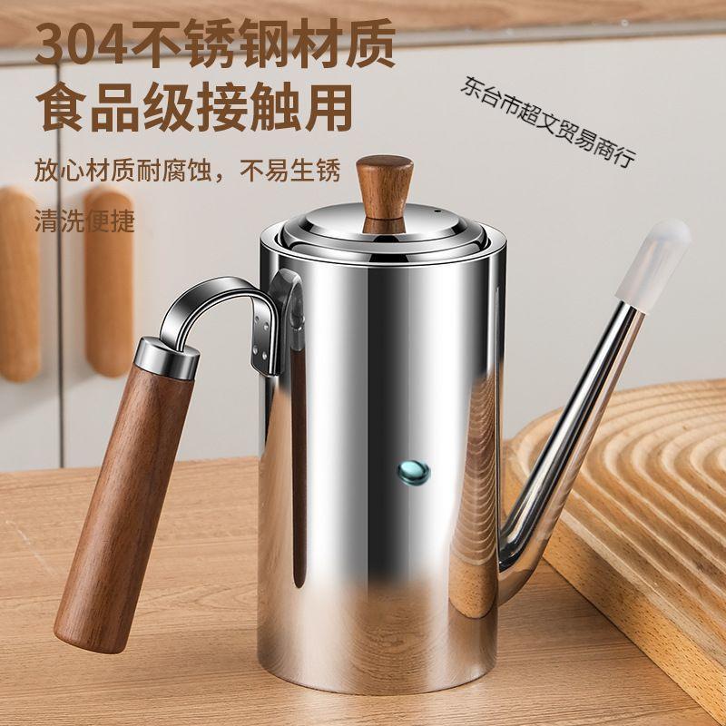 食品级304不锈钢油壶家用带过滤网耐高温厨房专用不挂油罐壶加厚
