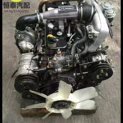 五十铃  4JB1庆铃皮卡 竞技者 4JB1江铃 增压发动机总成
