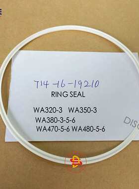 714-16-19210 714-10-19220白色尼龙环WA380-3装载机变速箱配件