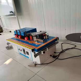 木工封边机旋转封修一体机手动抛光修边齐头封边机便携式封边机