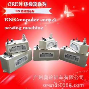 奥玲电子绕线器机|广州缝纫机线芯打底线机