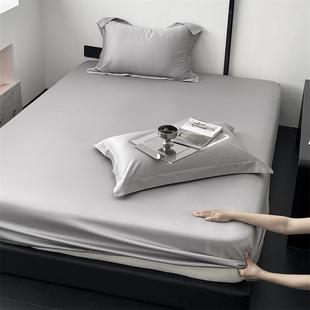 高端100支双股贡缎长绒棉纯色单品床笠全棉单双人床单加高床笠