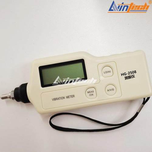HG-2508数显式袖珍测振仪HG-2500-HG-2502-HG-2504-HG-2508A现货