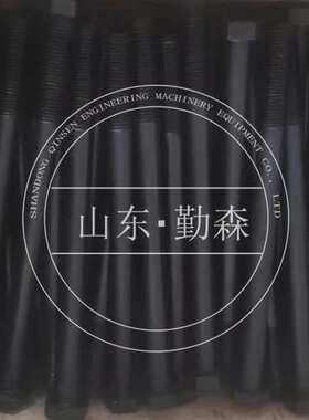 挖掘机配件  各种型号齐全  PC500-10MO  大灯   2A8-06-11320