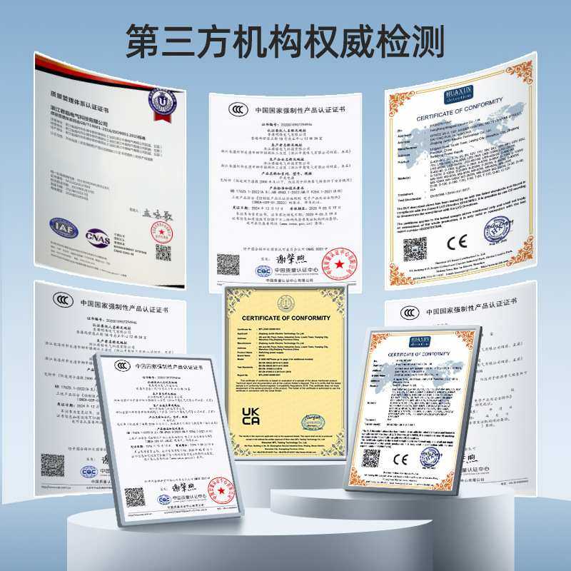 君临开关电源MS-250W-12V/24V/48VAC转DC直流灯带门禁小功率,3C数码配件,USB灯,淘宝优惠券,粉丝福利购,淘宝优惠卷