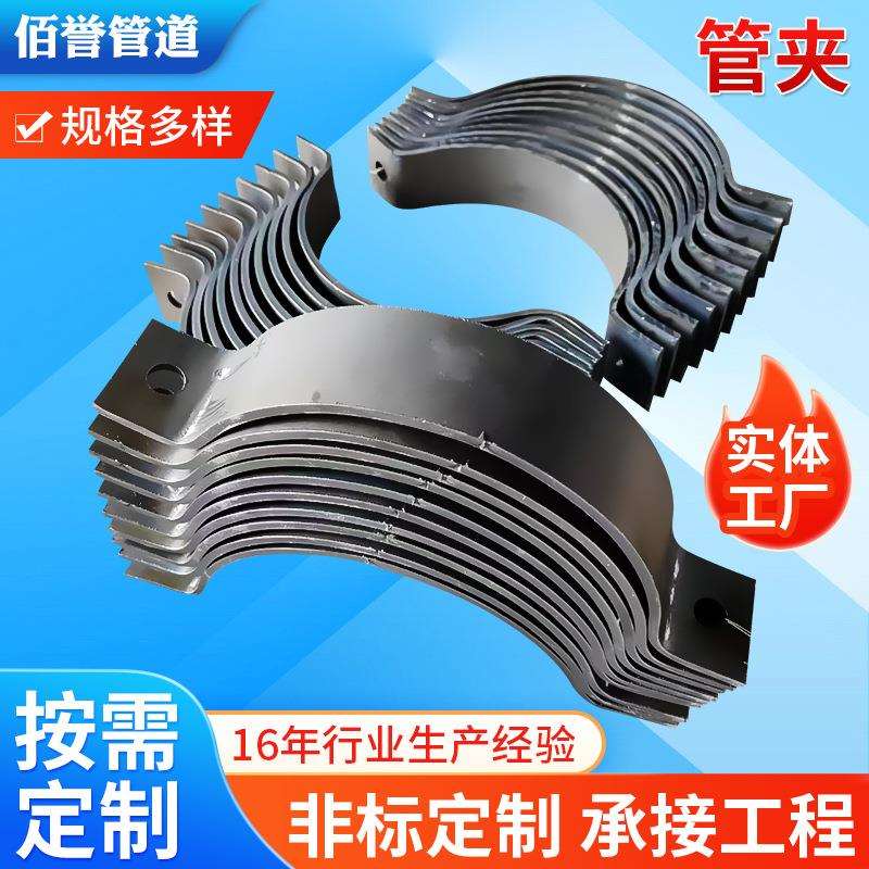 双孔管道管夹A5基准型双螺栓紧固抱箍A7三孔管卡A9双排管箍管夹