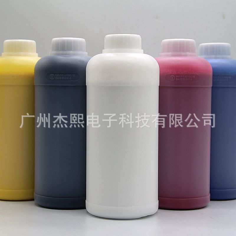 银图白墨烫画打印机墨水 柯式烫画机专用墨水 水性白彩墨烫画墨水